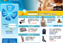玉飞社独家揭秘:新手小白如何快速从网上赚到第一桶金-玉飞社软件官方网站